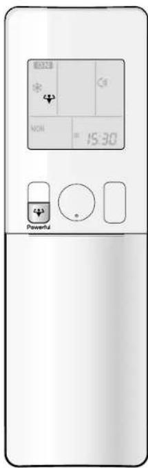 DAIKIN Inverter FTXG35LV1BS - Работа в режиме ПОВЫШЕННОЙ МОЩНОСТИ - 1