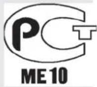 DELONGHI FRIO12 - OPERATING AND INSTALLATION MANUAL - 3