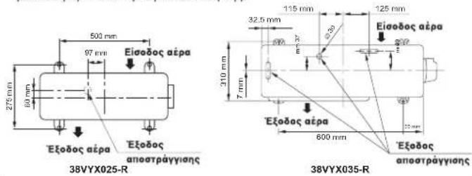 CARRIER 42ADF035 - Διάταξη κοχλιών στερέωσης εξωτερικής μονάδας - 1