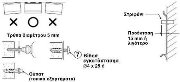 CARRIER 42HQV035 - ΠΡΟΦΥΛΑΞΗ - 1