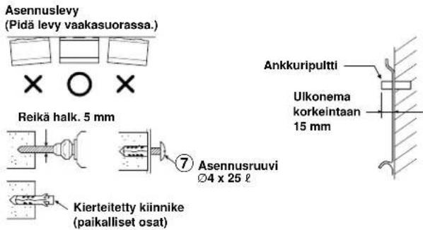 CARRIER 42HQV035 - HUOMIO - 1