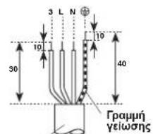 CARRIER 42ADF025 - Mnkoc anoyuuvwong kaawdiou ouvdeonc - 2