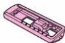 BROTHER Star 240E - HAUPTBESTANDTEILE - 1