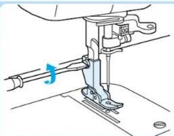 BROTHER PQ1500 - Changement du pied-de-biche (Pied pour fermeture à glissière) - 1