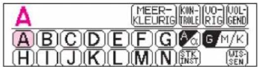 BROTHER PE150V - Hoofdletters & kleine letters - 2