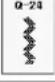 BROTHER Innovis VQ2 - TABLEAU DE RÉGLAGE DES POINTS - 220