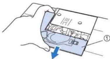 BROTHER Innovis VQ2 - ATTENTION - 1