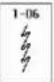 BROTHER Innovis VQ2 - Points droits - 11