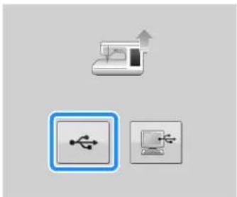 BROTHER Innovis VQ2 - Procédure de mise à niveau à l'aide d'un support USB - 1