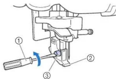 BROTHER Innovis 27SE - Retrait du support de pied-de-biche - 3