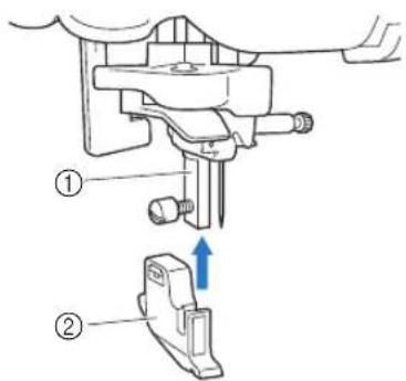 BROTHER Innovis 27SE - Retrait du support de pied-de-biche - 4