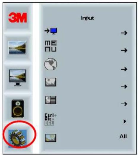 3M C6587PW - Menu System - 1