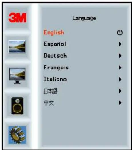 3M Language English Español Deutsch Français Italiano 日本語 中文