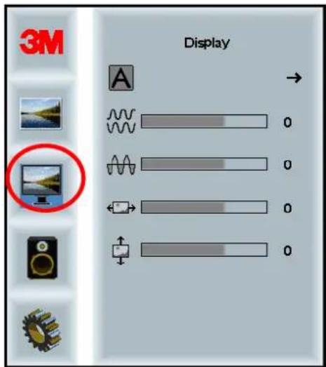 3M C6587PW - 디스플레이 메뉴 - 1
