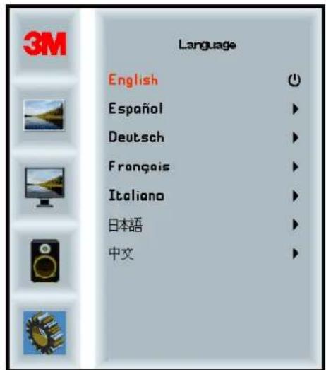 3M Language English Español Deutsch Français Italiano 日本語 中文