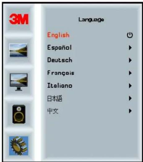 3M Language English Español Deutsch Français Italiano 日本語 中文