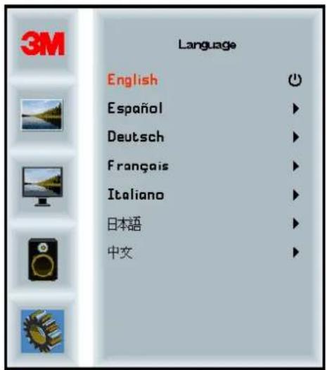 3M Language English Español Deutsch Français Italiano 日本語 中文