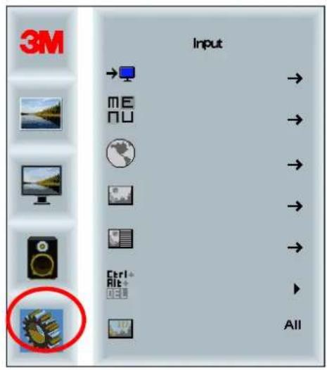 3M C6587PW - 시스템 메뉴 - 1