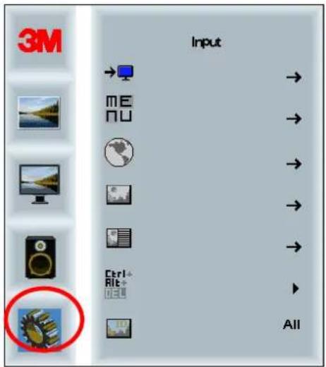 3M C6587PW - Меню System (система) - 1