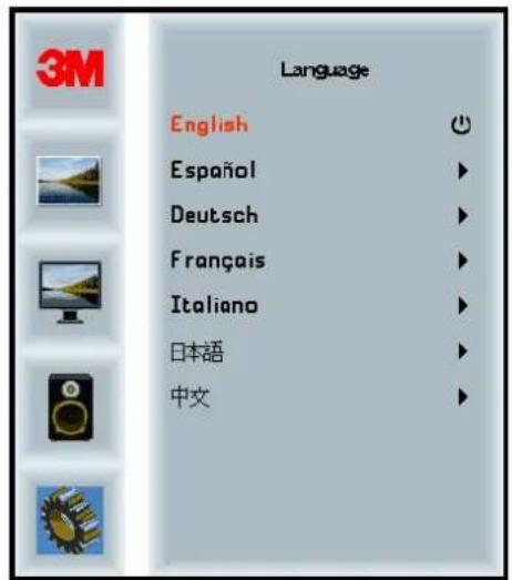3M Language English Español Deutsch Français Italiano 日本語 中文
