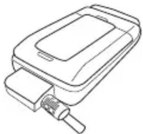 SAGEM MY 202C - Charge de la batterie - 1