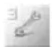 PANASONIC EBSC3 - Comment lire ce manuel - 1
