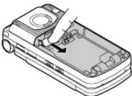 PANASONIC EBSA6 - Retrait de la carte SIM - 1