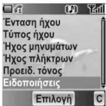 PANASONIC EBA200 - Eiðɔŋoɪnσεις - 2