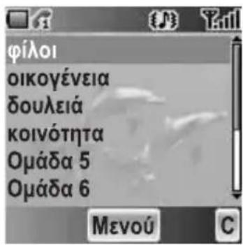 PANASONIC EBA200 - Ato E - 1