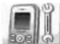 PANASONIC EBA200 - Eερεύνηση των Μενου - 1