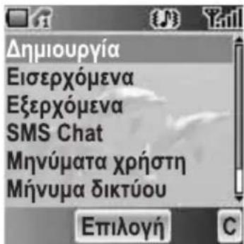 PANASONIC EBA200 - Mnyuata - 1