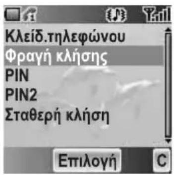 PANASONIC EBA200 - Ato toevo Aopaaia - 1