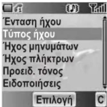 PANASONIC EBA200 - Hxos nKtpwv - 1