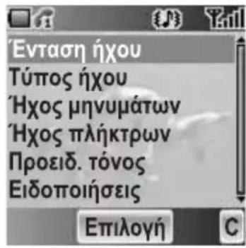 PANASONIC EBA200 - Pp - 1