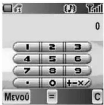 PANASONIC EBA200 - Apiθμoŋxavn - 1