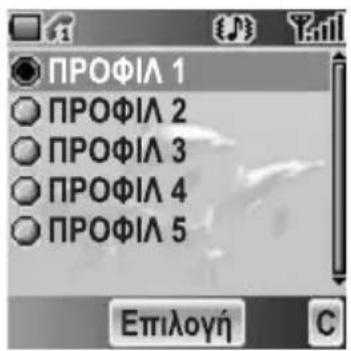 PANASONIC EBA200 - Aiotα Server - 1