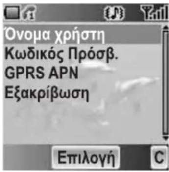 PANASONIC EBA200 - Ato Tunoos opea - 1