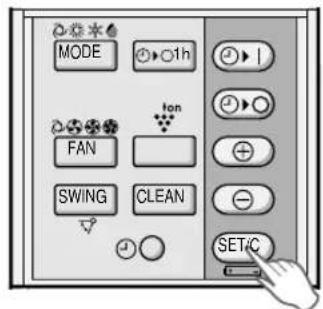 SHARP YXPM7CR - TO CANCEL TIMER MODE - 1