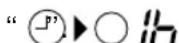 SHARP AEXM24CR - ΧΡΟΝΟΔΙΑΚΟΠΤΗΣ ΑΠΕΝΕΡΓΟΠΟΙΗΣΗΣ ΜΙΑΣ ΩΡΑΣ - 2