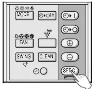 SHARP AEXM18CR - SCHAKELTIJDEN WIJZIGEN - 1