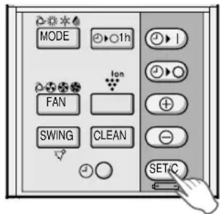 SHARP AEXM18CR - POUR ANNULER LE MODE MINUTERIE - 1