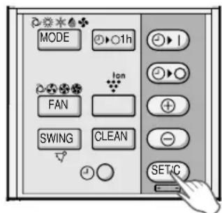 SHARP AEX10BEC - ABBRECHEN DES ZEITSCHALTER- MODUS - 1