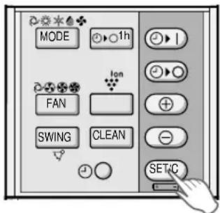 SHARP AEX10BEC - TO CANCEL TIMER MODE - 1