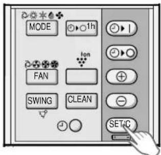 SHARP AEX13BE - TO CANCEL TIMER MODE - 1