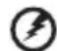 ACER Stream S110 - Remplacer la batterie - 1