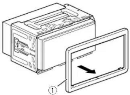 Technical diagram showing a device with labeled components and an arrow indicating direction, likely illustrating a mechanical or electrical assembly.