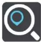 TOMTOM GO Mobile app Android - Planifier un parcours à l'aide d'un code Mapcode - 2