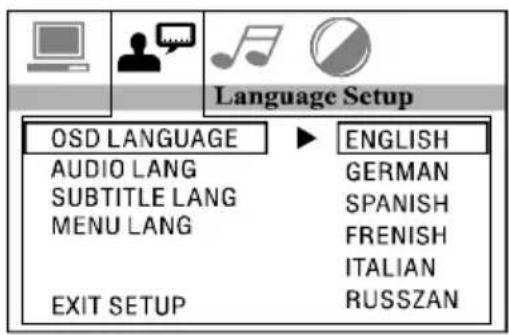 Marquant MCR1310 - Language Setup - 1