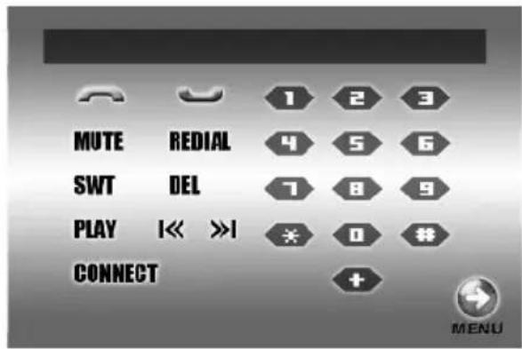 Marquant MCR1310 - Bluetooth Telephone Function - 1