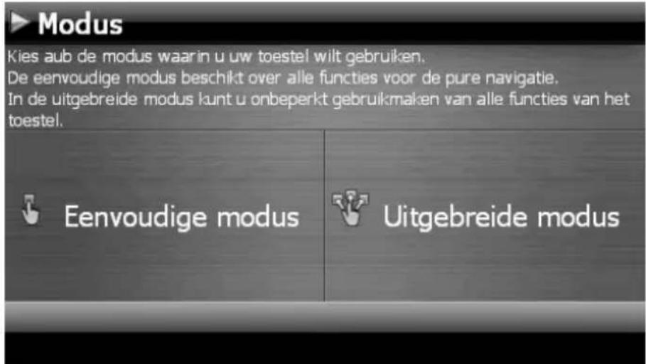 MEDION PNA P5455 - Toestel in- en uitschakelen - 1